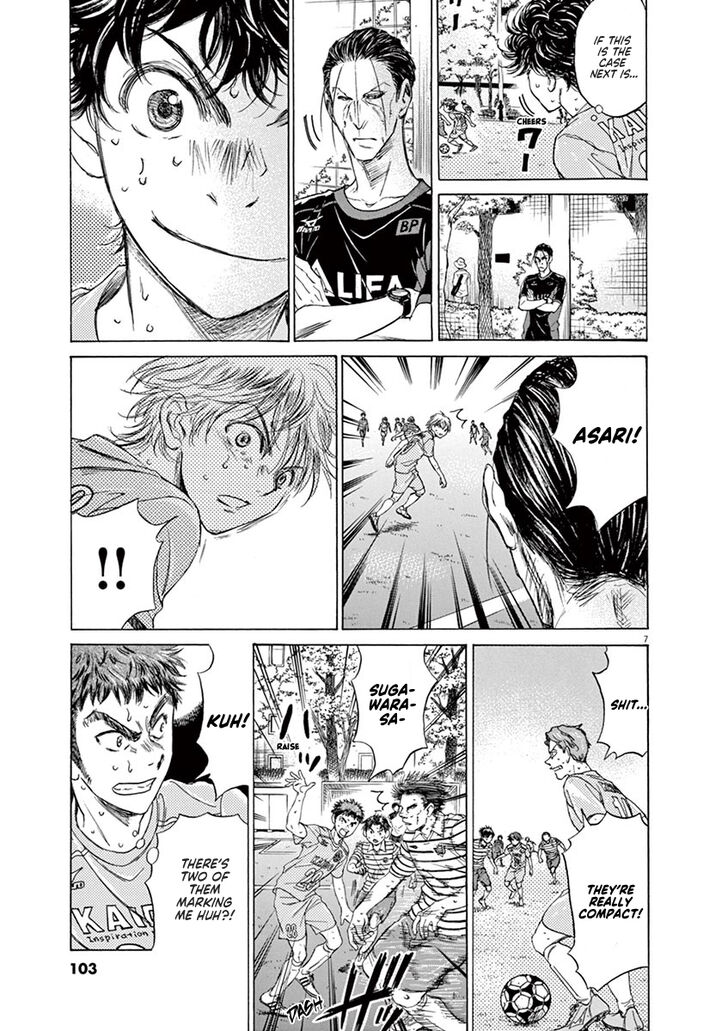 Ao Ashi, Chapter 110 image 08
